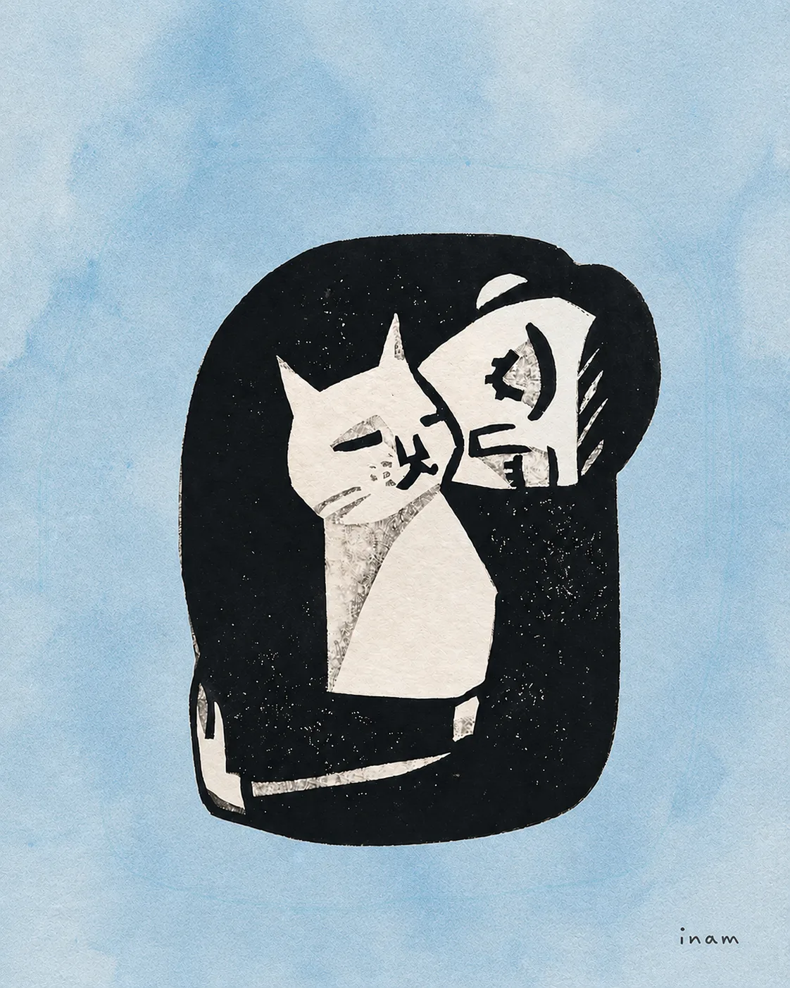 Eternal Embrace